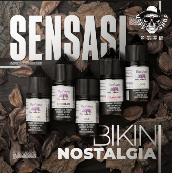 Ripe Vapes 生命之樹 30ML｜美國原裝進口