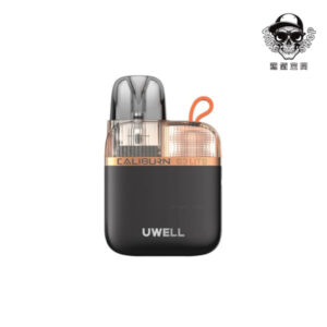 CALIBURN G3 Lite KOKO 咖哩棒