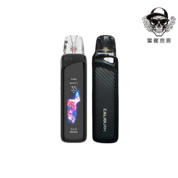 UWELL CALIBURN G4 PRO 咖哩棒