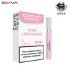 OXVA SLIMSTICK 預注油加熱棒